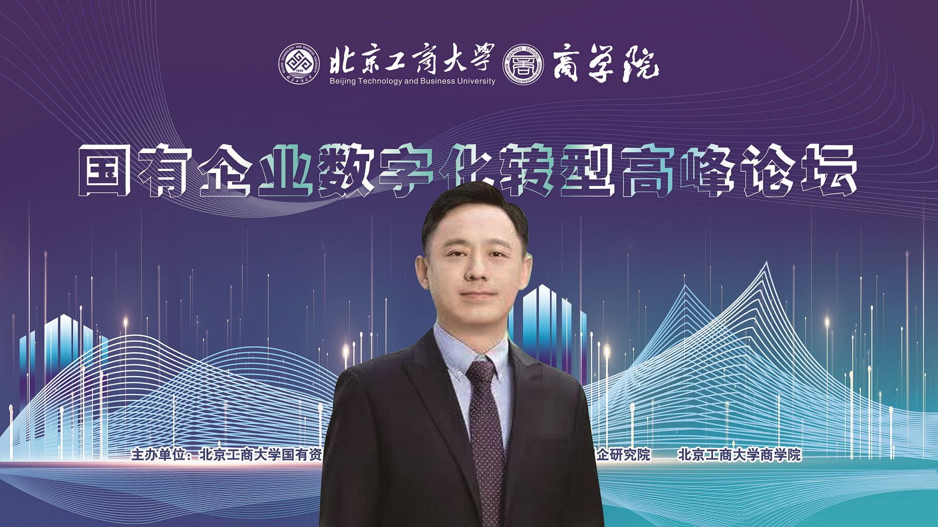 BG大游(中国)官方网站