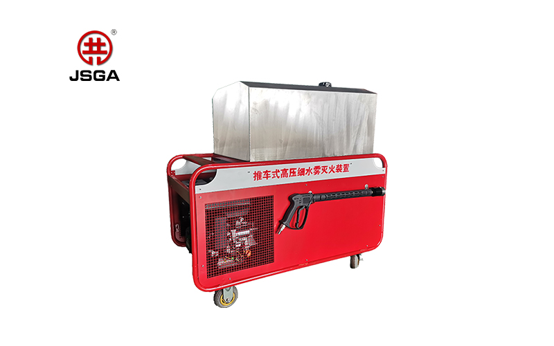 移動式高壓細(xì)水霧推車性能特點(diǎn)